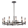 Windsor 16-Light Chandelier-131621