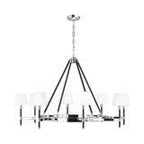 Katie 8L Chandelier - LC1018PN